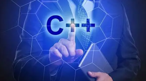 C++ Programmer - NQF Level 4
